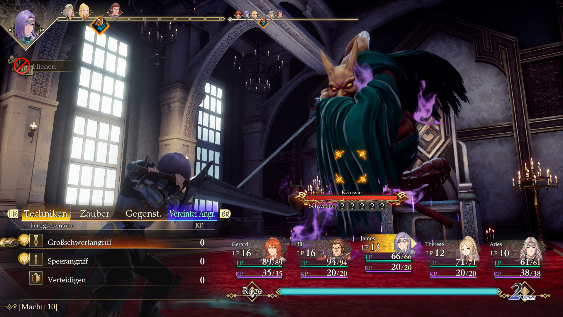 Romancing SaGa 2: Revenge of the Seven