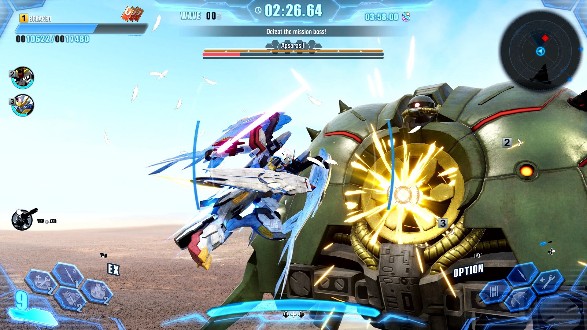 GUNDAM BREAKER 4 Ultimate Edition