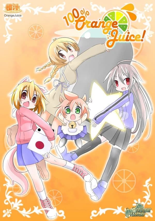 Cover 100% Orange Juice