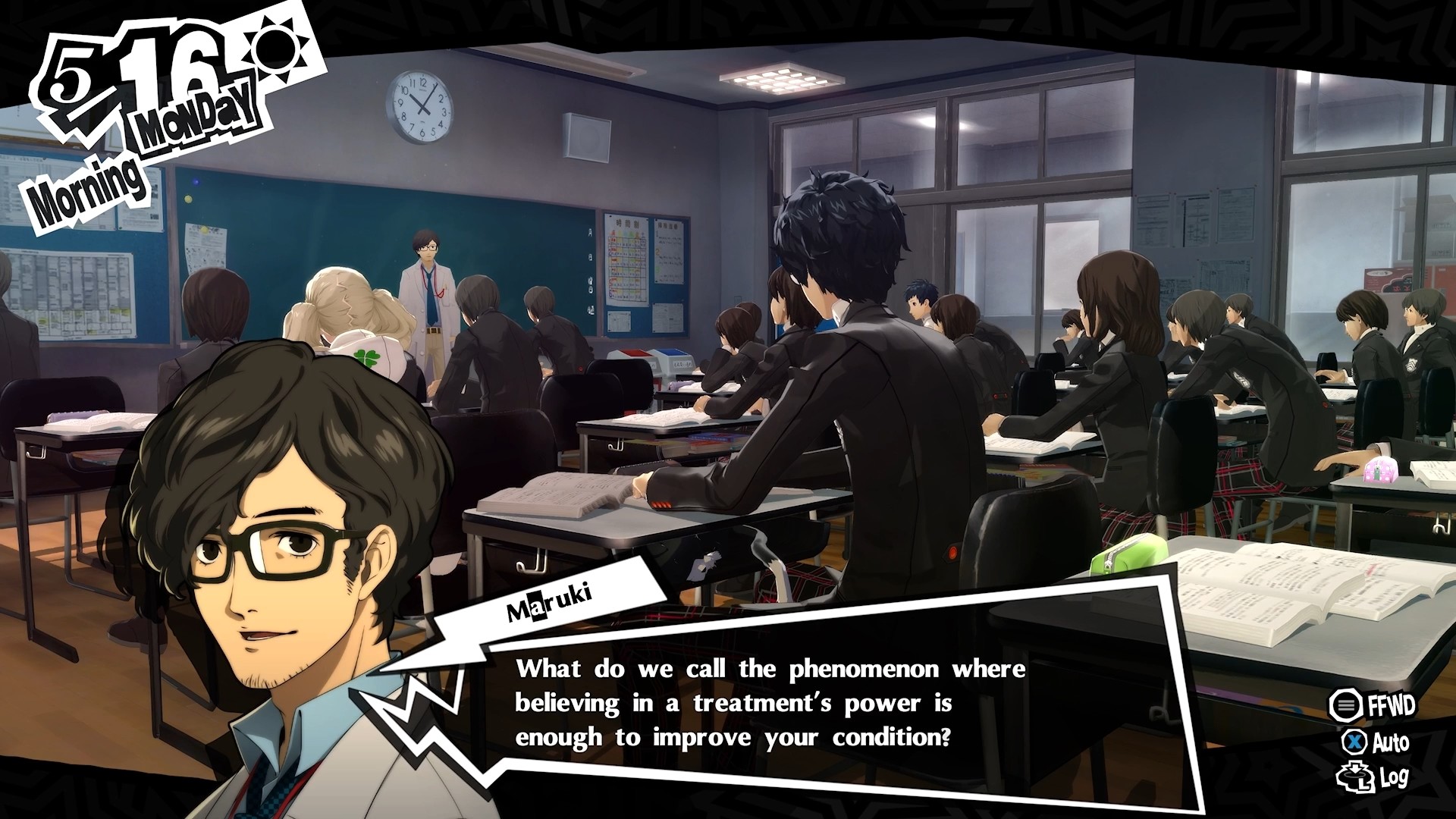 Persona 5 Royal EU