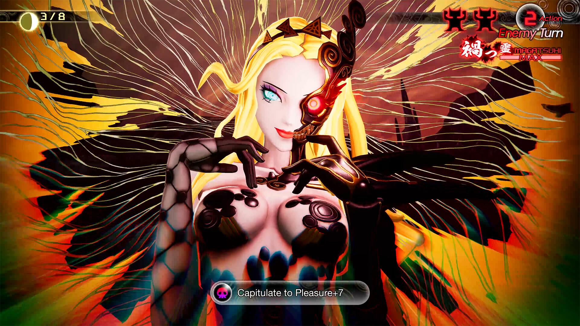 Shin Megami Tensei V: Vengeance Digial Deluxe Edition