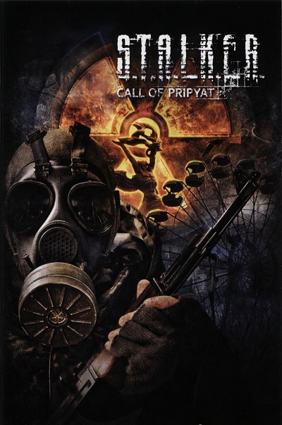 Cover S.T.A.L.K.E.R. Call of Pripyat