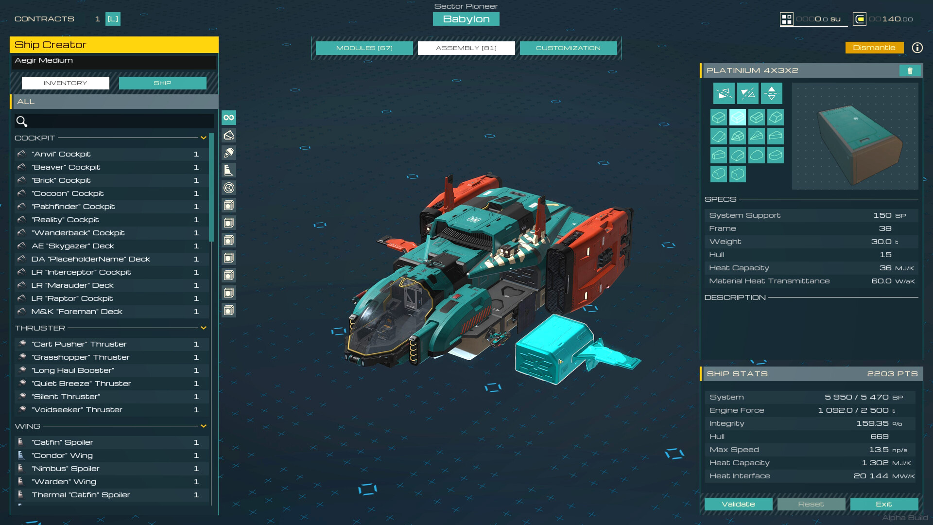 SpaceCraft