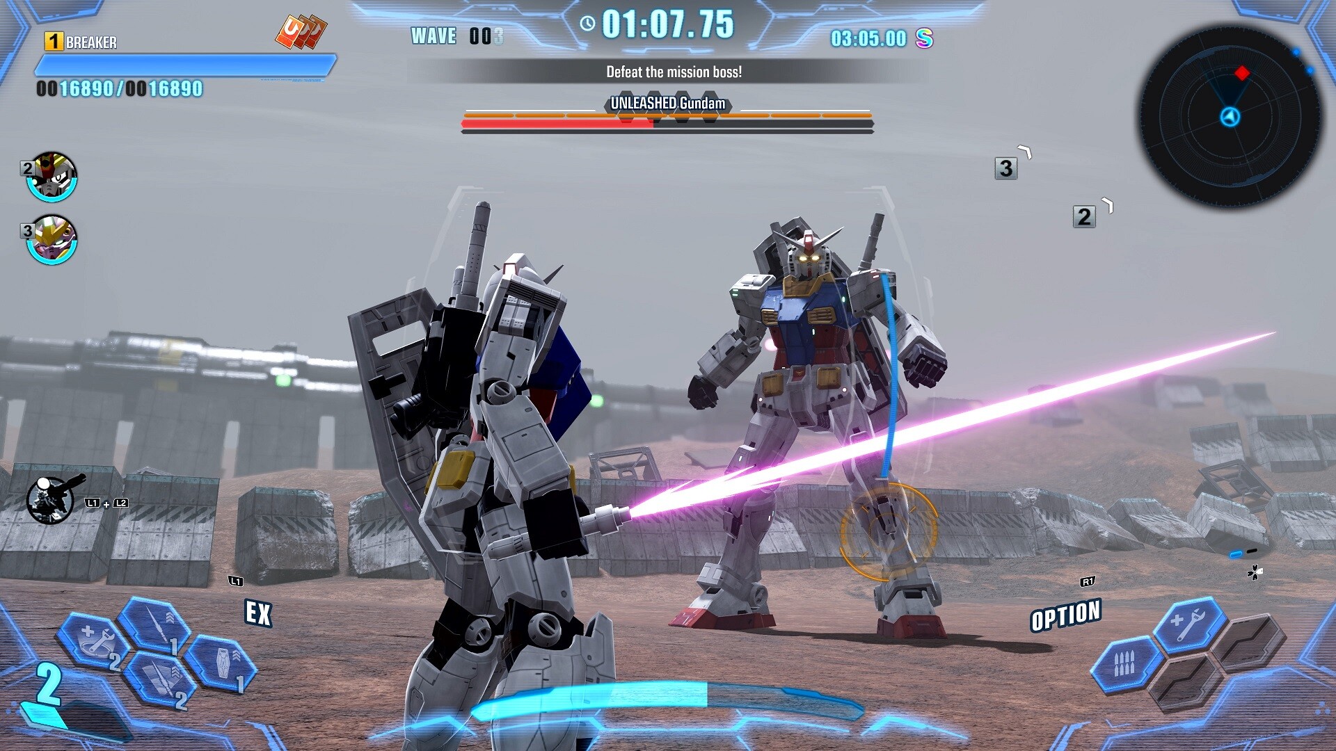 GUNDAM BREAKER 4 Ultimate Edition