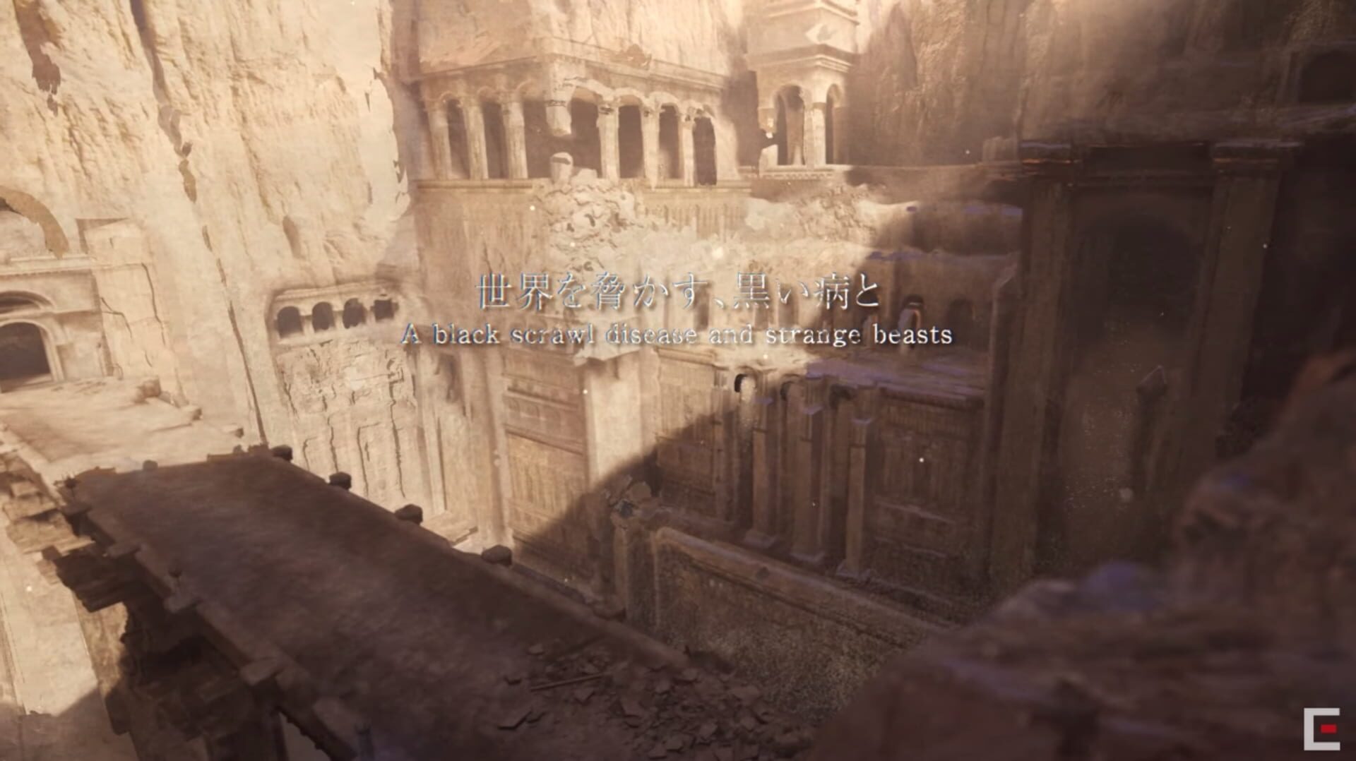 NieR Replicant ver.1.22474487139