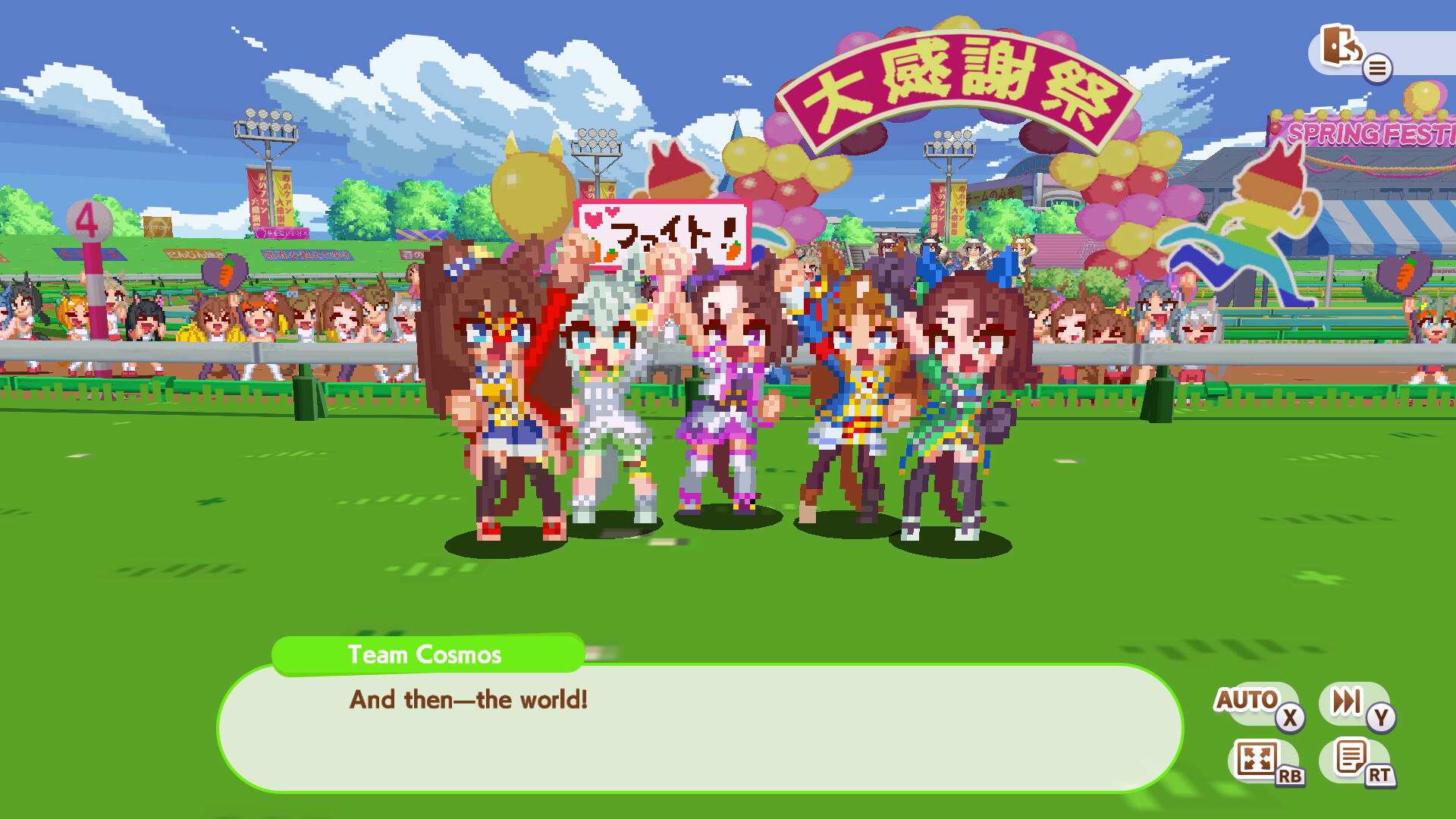 Umamusume: Pretty Derby - Party Dash