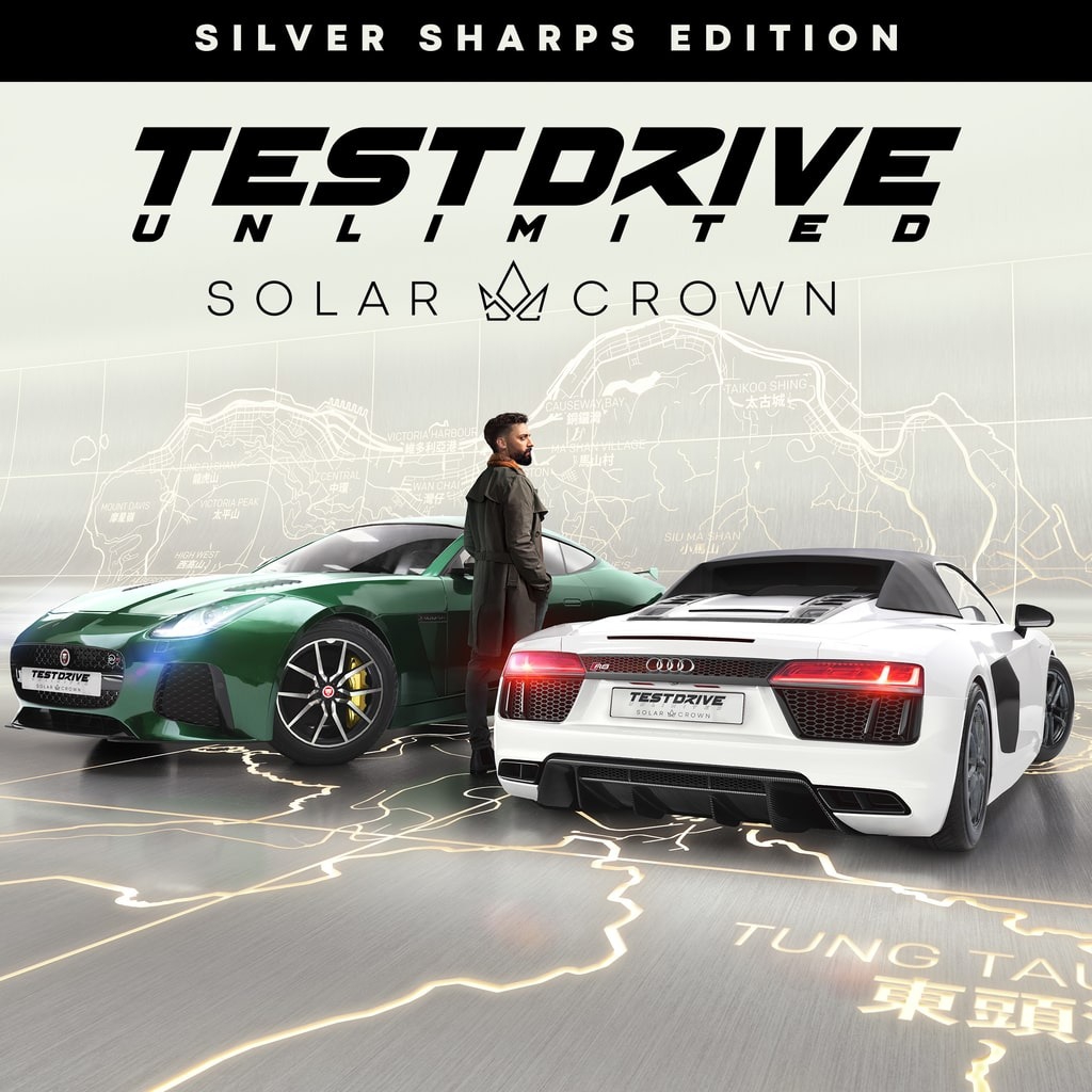 Cover Test Drive Unlimited Solar Crown Silver Sharps Edition