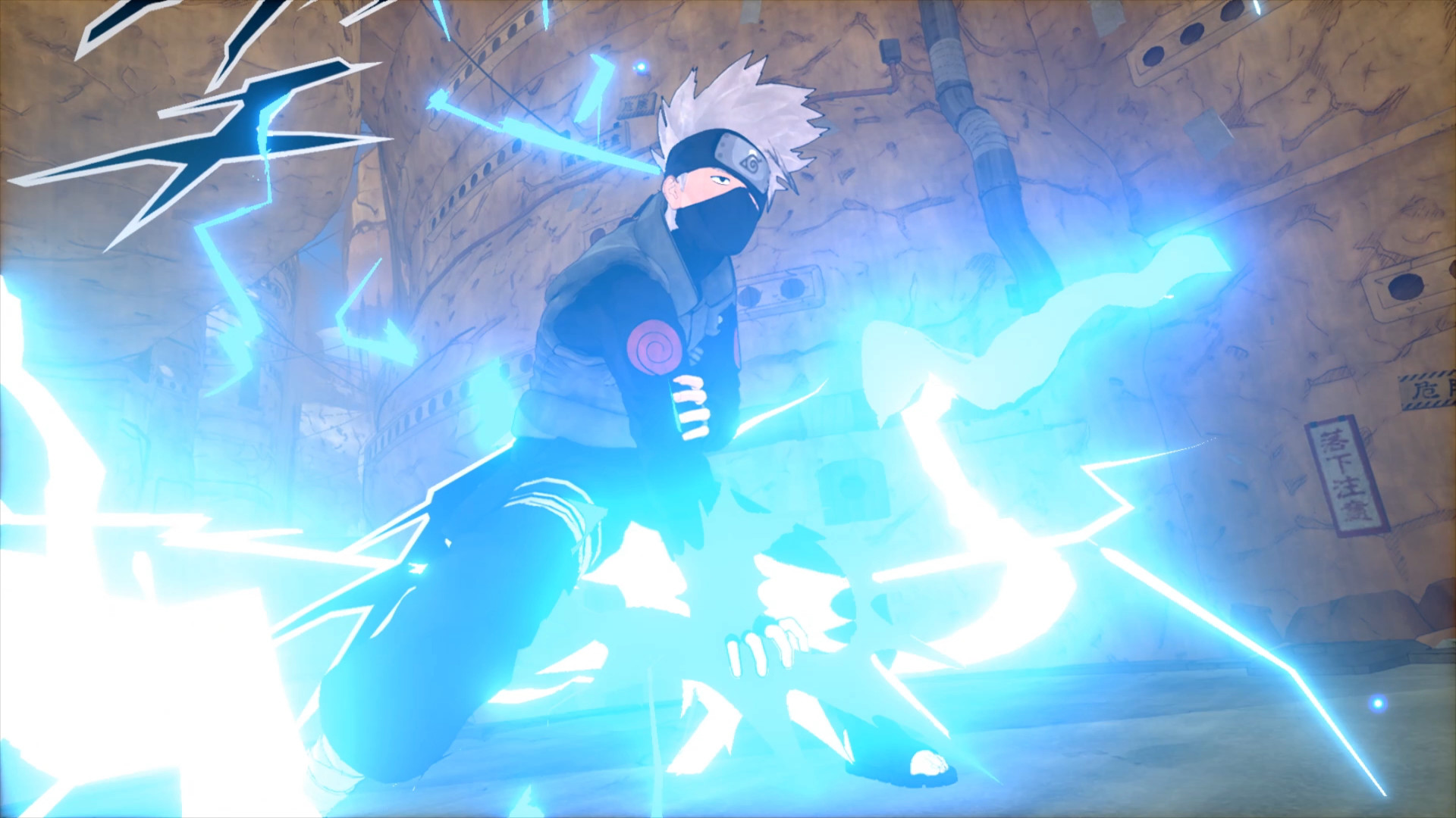 Naruto to Boruto Shinobi Striker Ultimate Edition