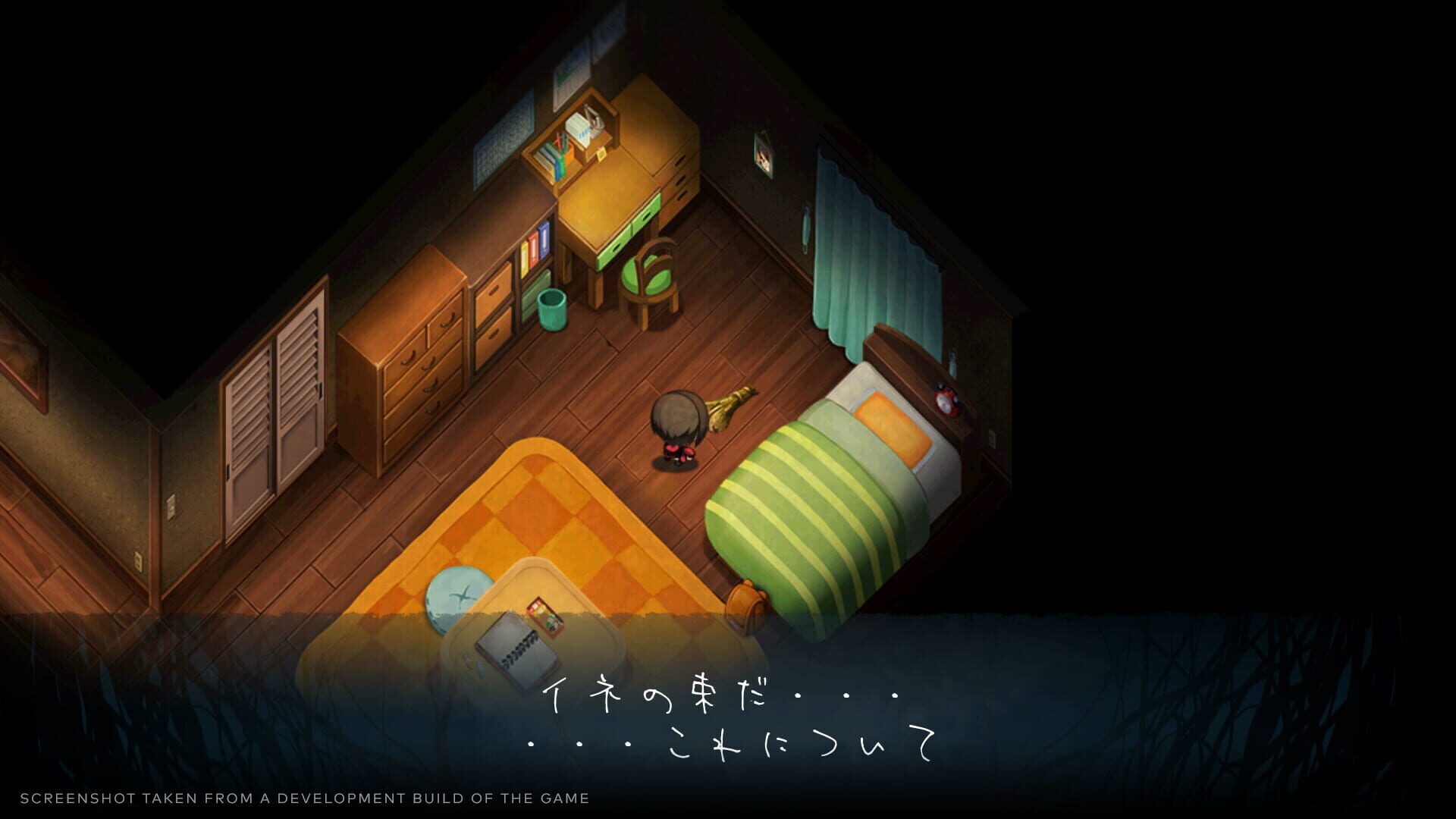 Yomawari: Lost in the Dark