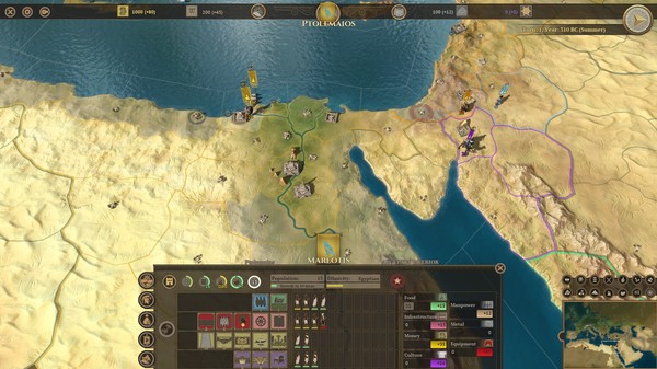 Screenshot Field of Glory: Empires