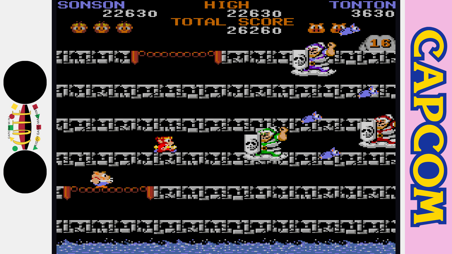 Capcom Arcade 2nd Stadium - Kostenlos