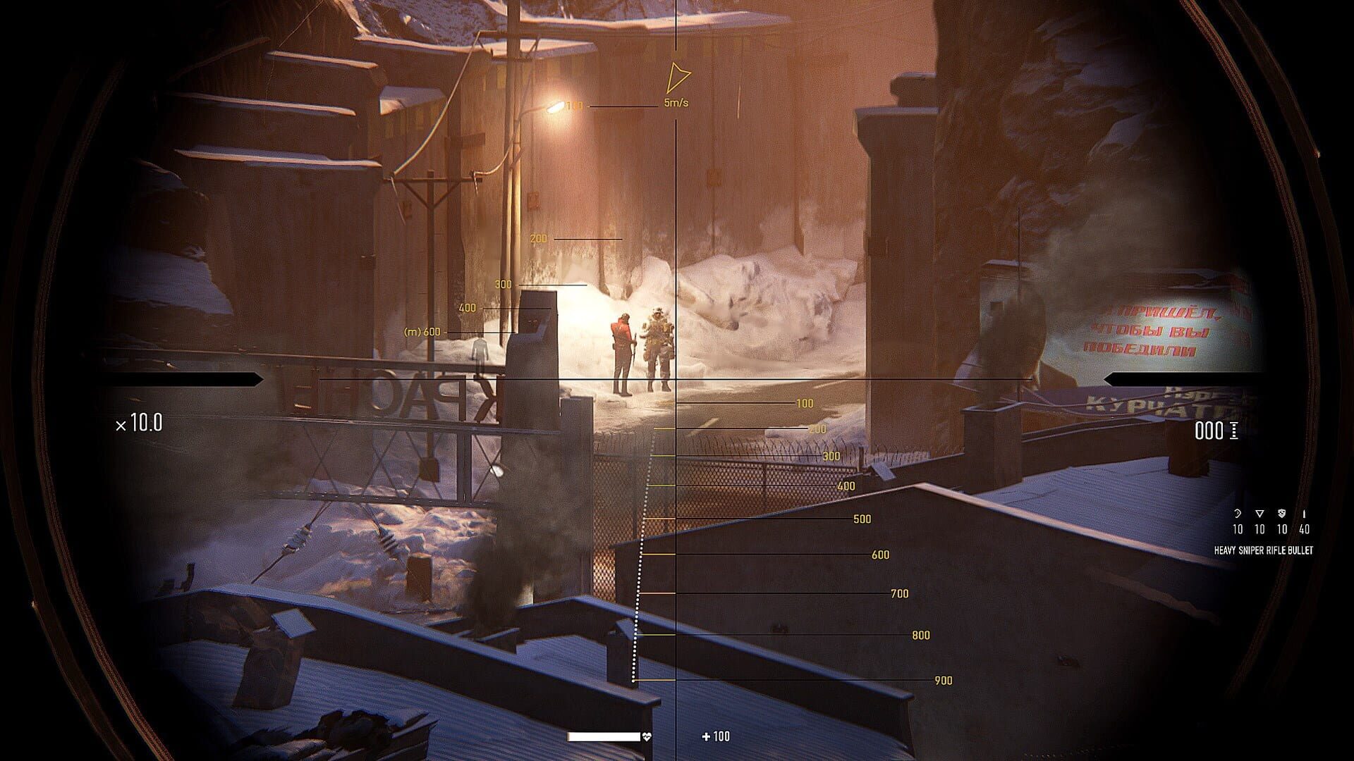 Sniper Ghost Warrior Contracts Full Arsenal Edition