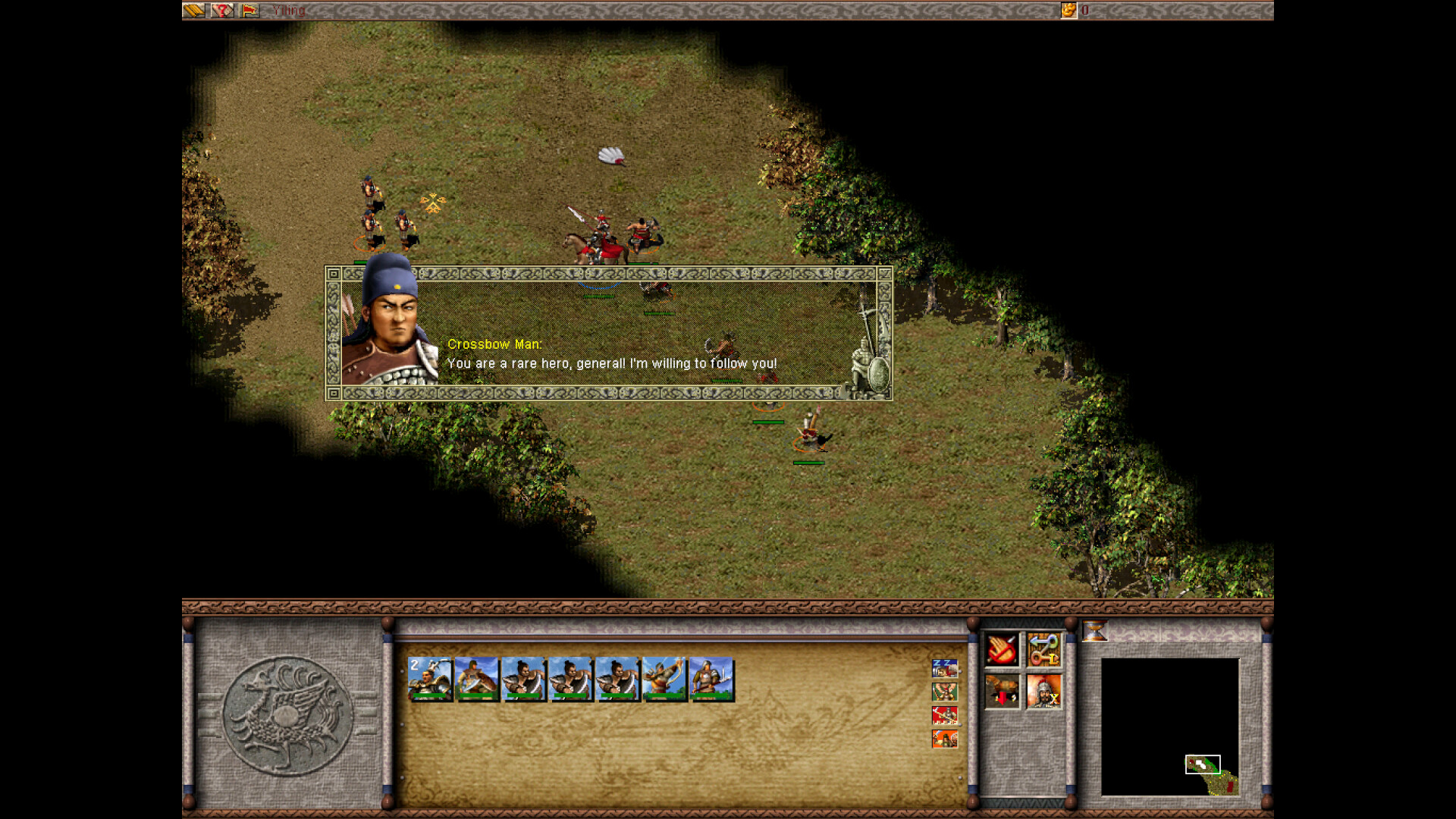Dragon Throne: Battle of Red Cliffs