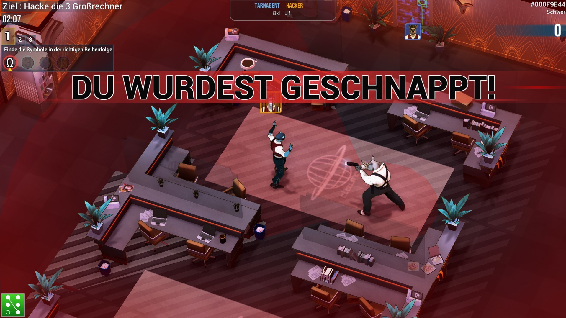 Hacktag