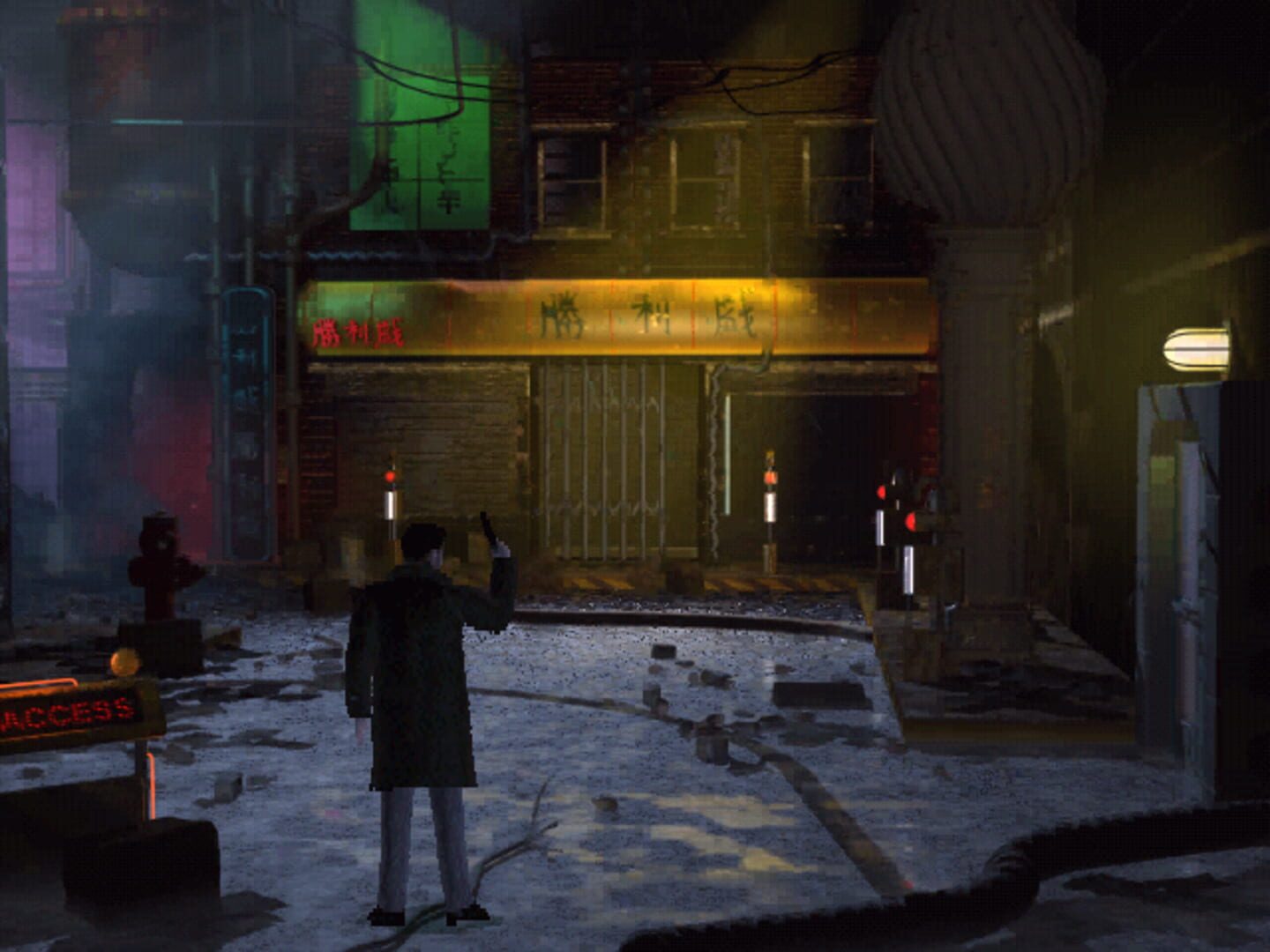 Blade Runner