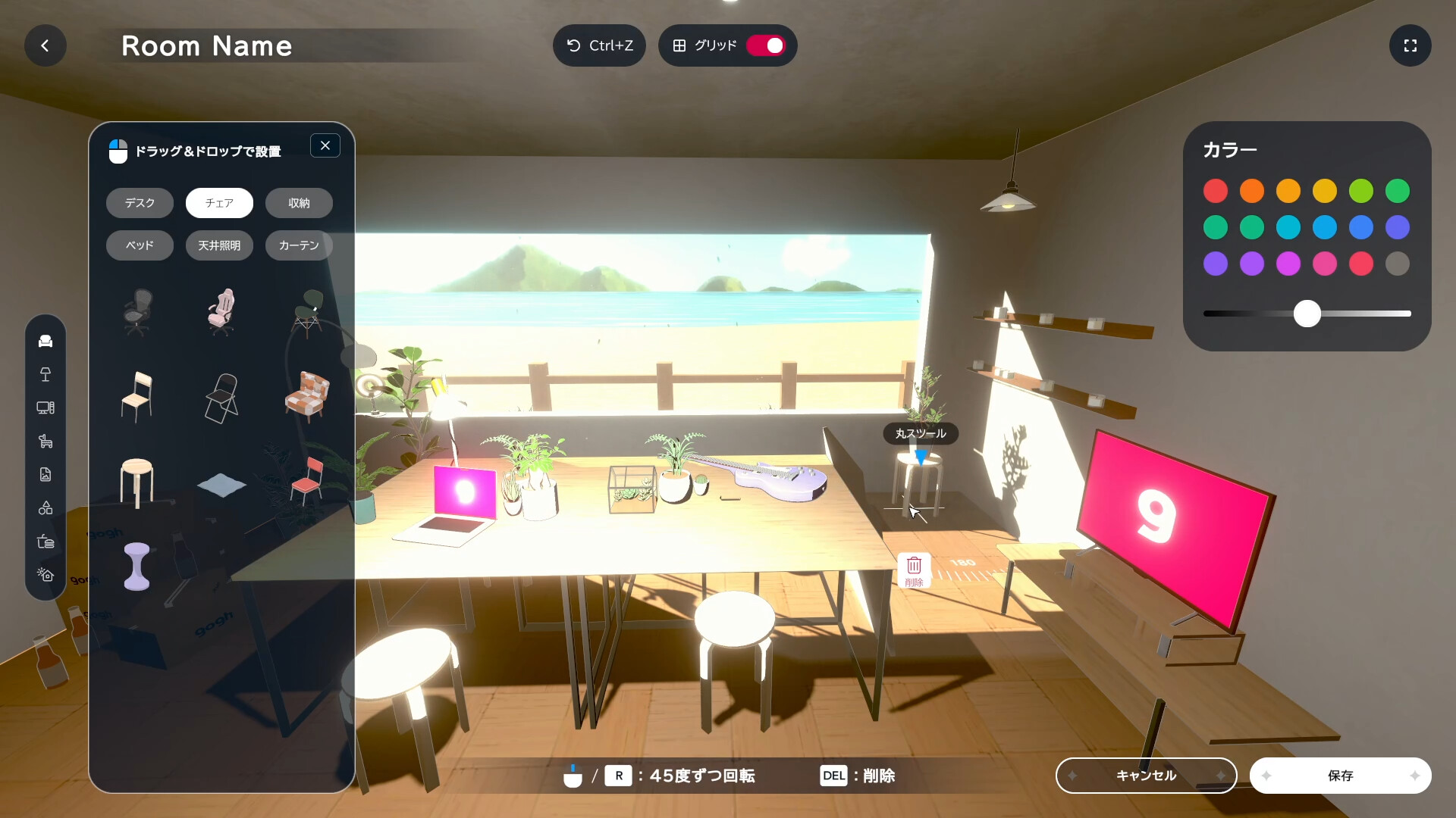 gogh: Focus with Your Avatar