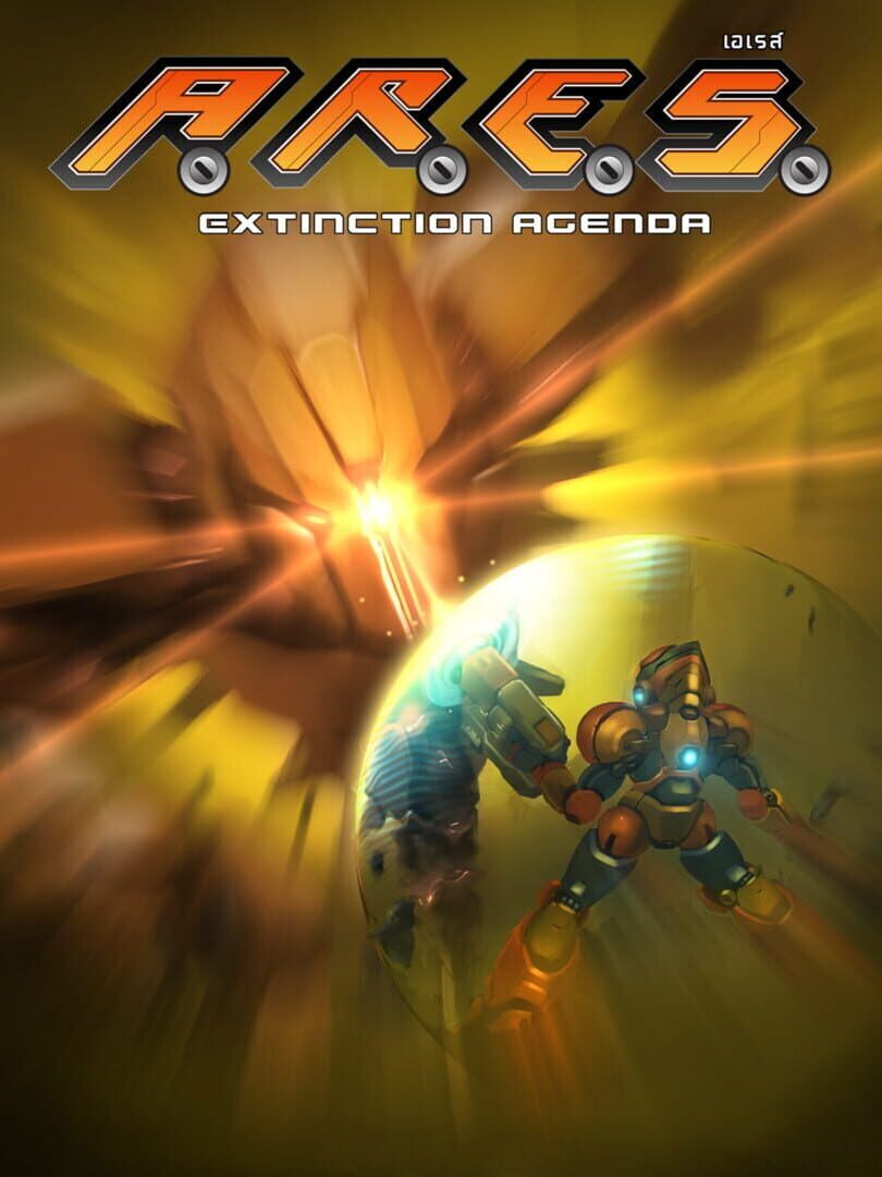 A.R.E.S Extinction Agenda