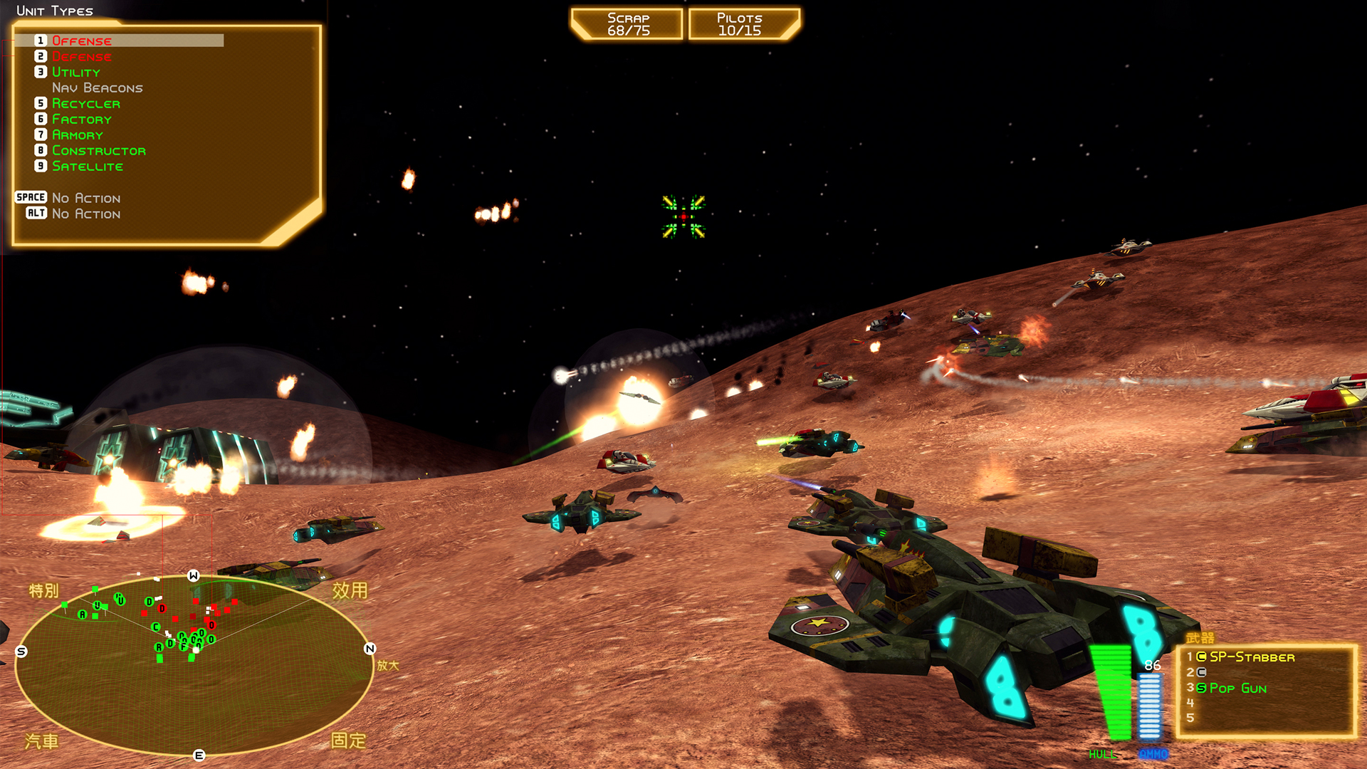 Battlezone 98 Redux Odyssey Edition