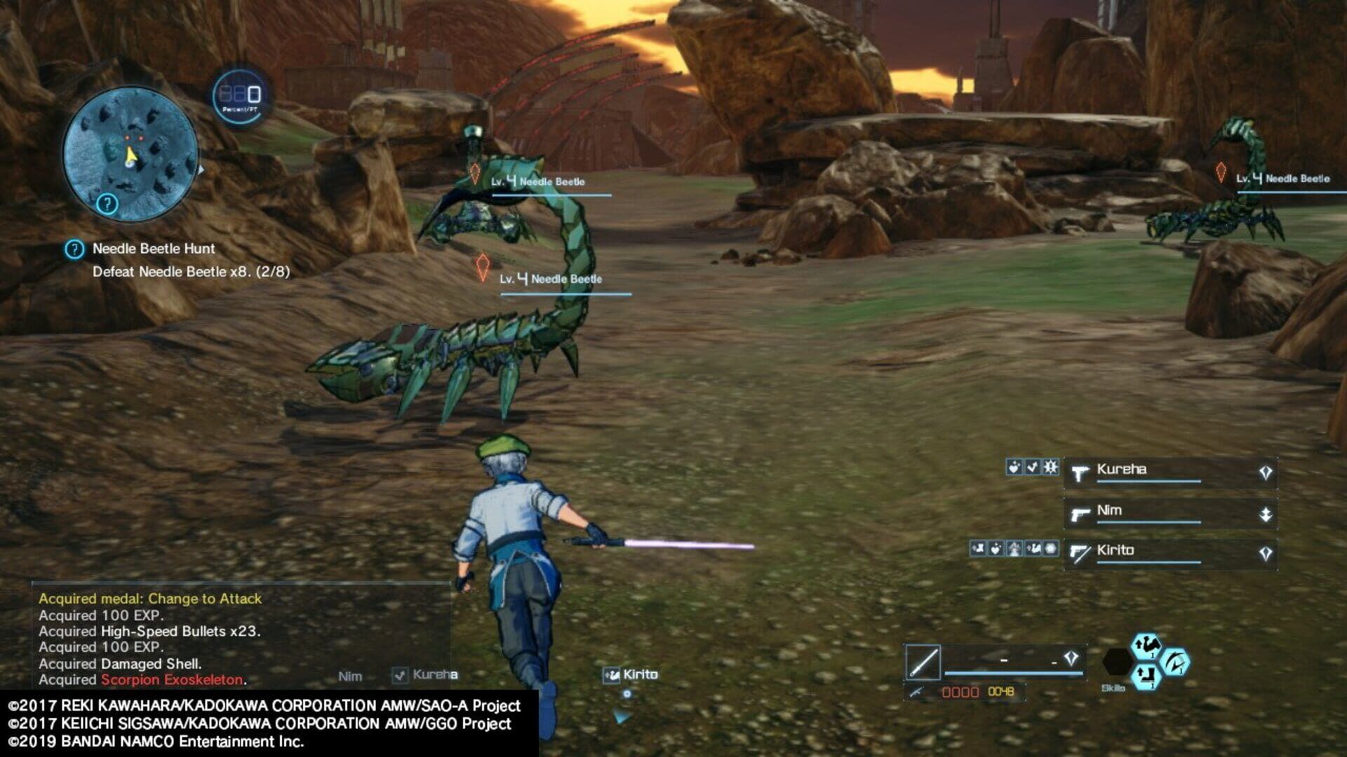 Sword Art Online: Fatal Bullet Complete Edition