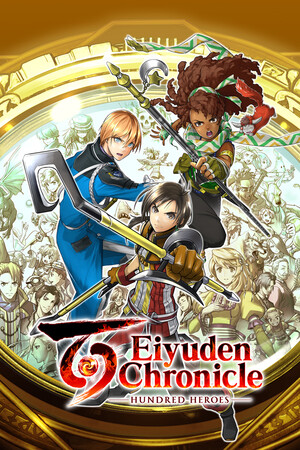 Eiyuden Chronicle: Hundred Heroes - Digital Deluxe Edition