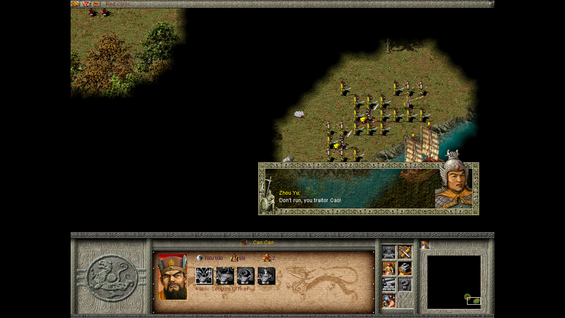 Dragon Throne: Battle of Red Cliffs