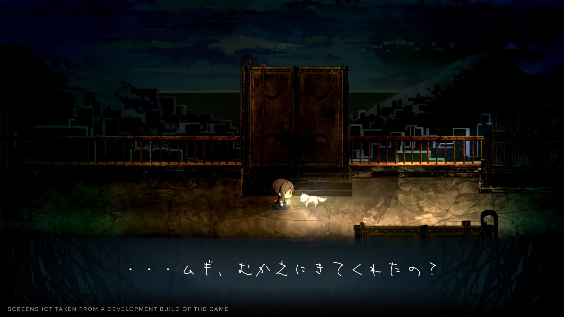 Yomawari: Lost in the Dark