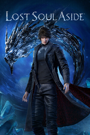 Lost Soul Aside EU
