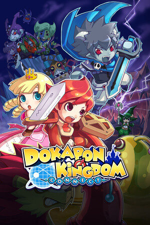Dokapon Kingdom Connect