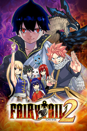 FAIRY TAIL 2 Ultimate Edition