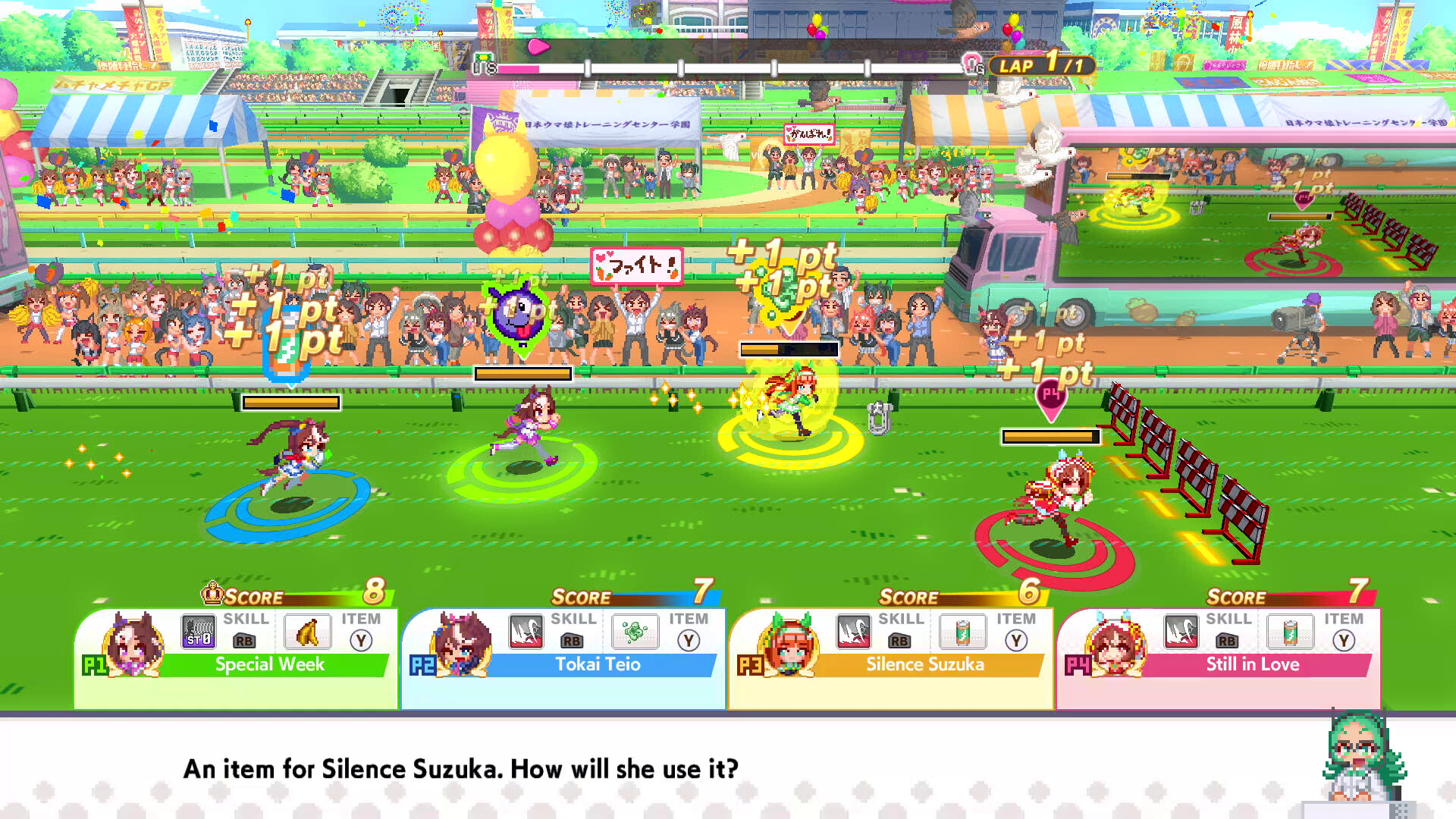 Umamusume: Pretty Derby - Party Dash
