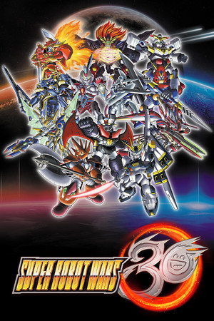 Super Robot Wars 30 Ultimate Edition
