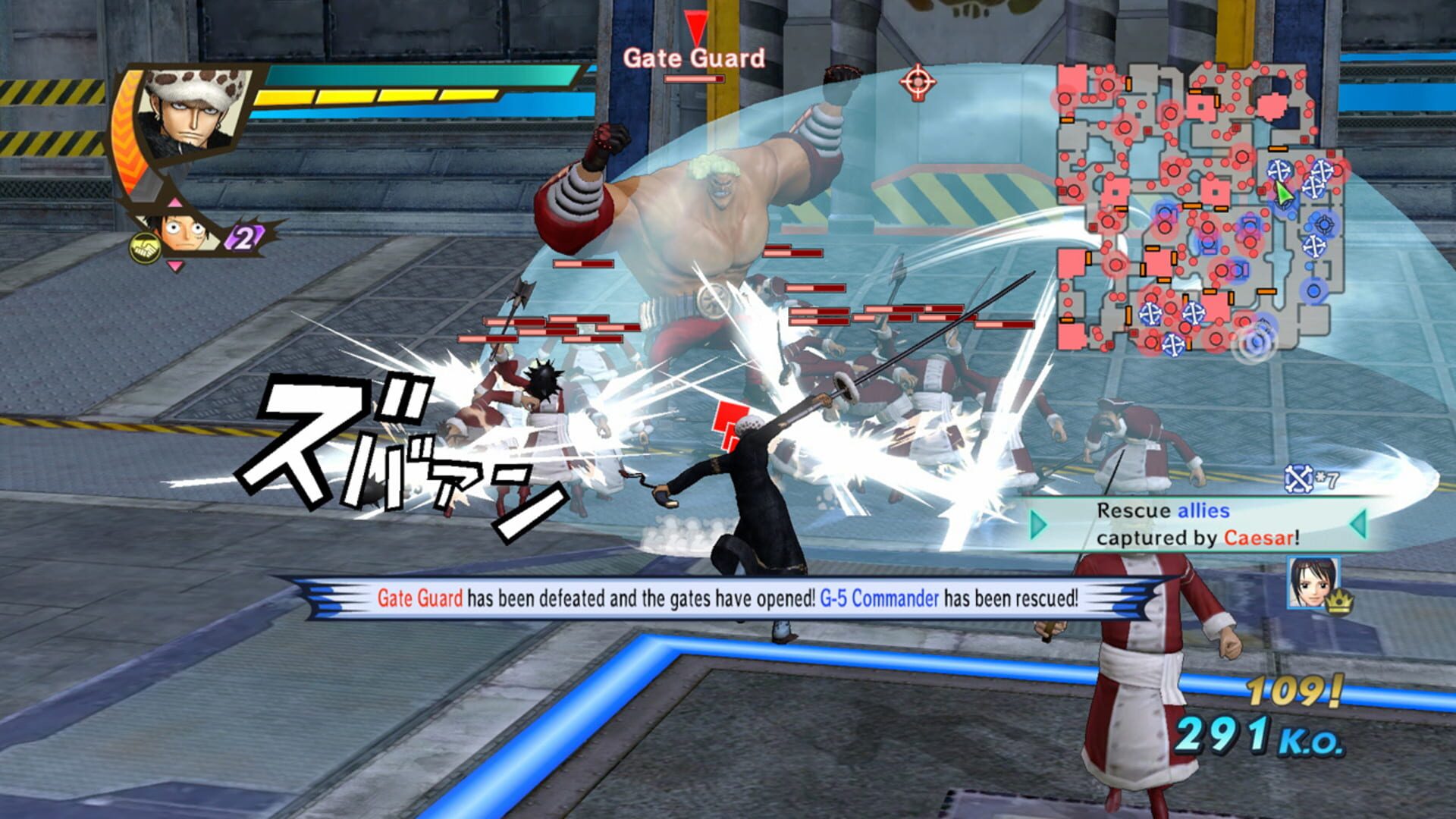 One Piece: Pirate Warriors 3 Deluxe Edition