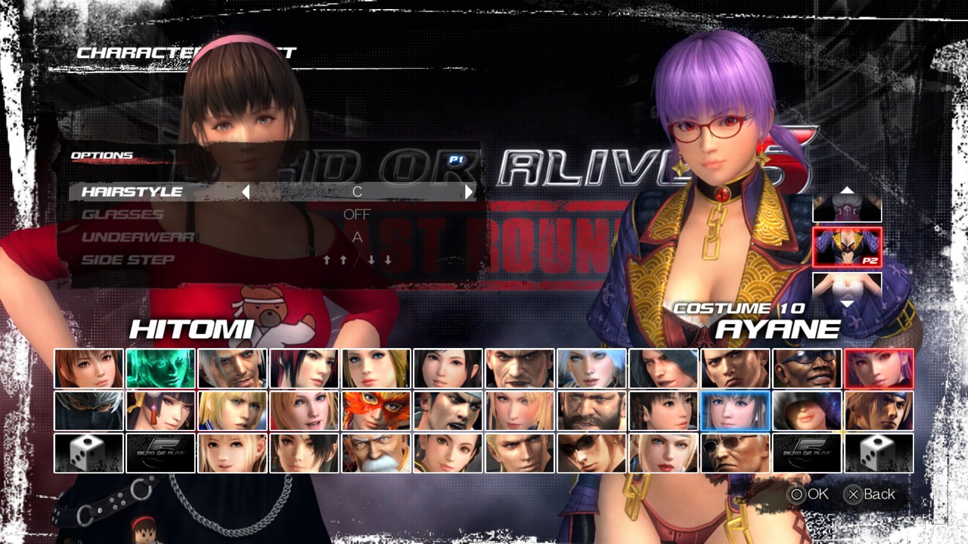 DEAD OR ALIVE 5 Last Round