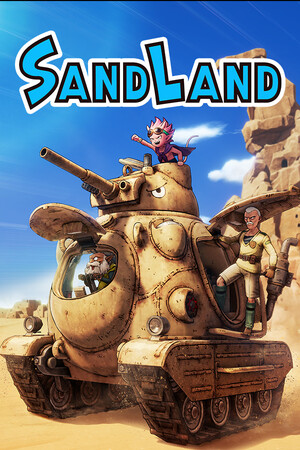 SAND LAND Deluxe Edition