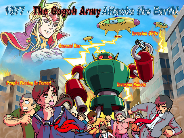 Supercharged Robot VULKAISER kaufen - Download (PC)