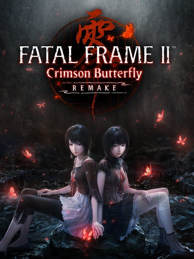 FATAL FRAME II: Crimson Butterfly REMAKE Digital Deluxe Edition