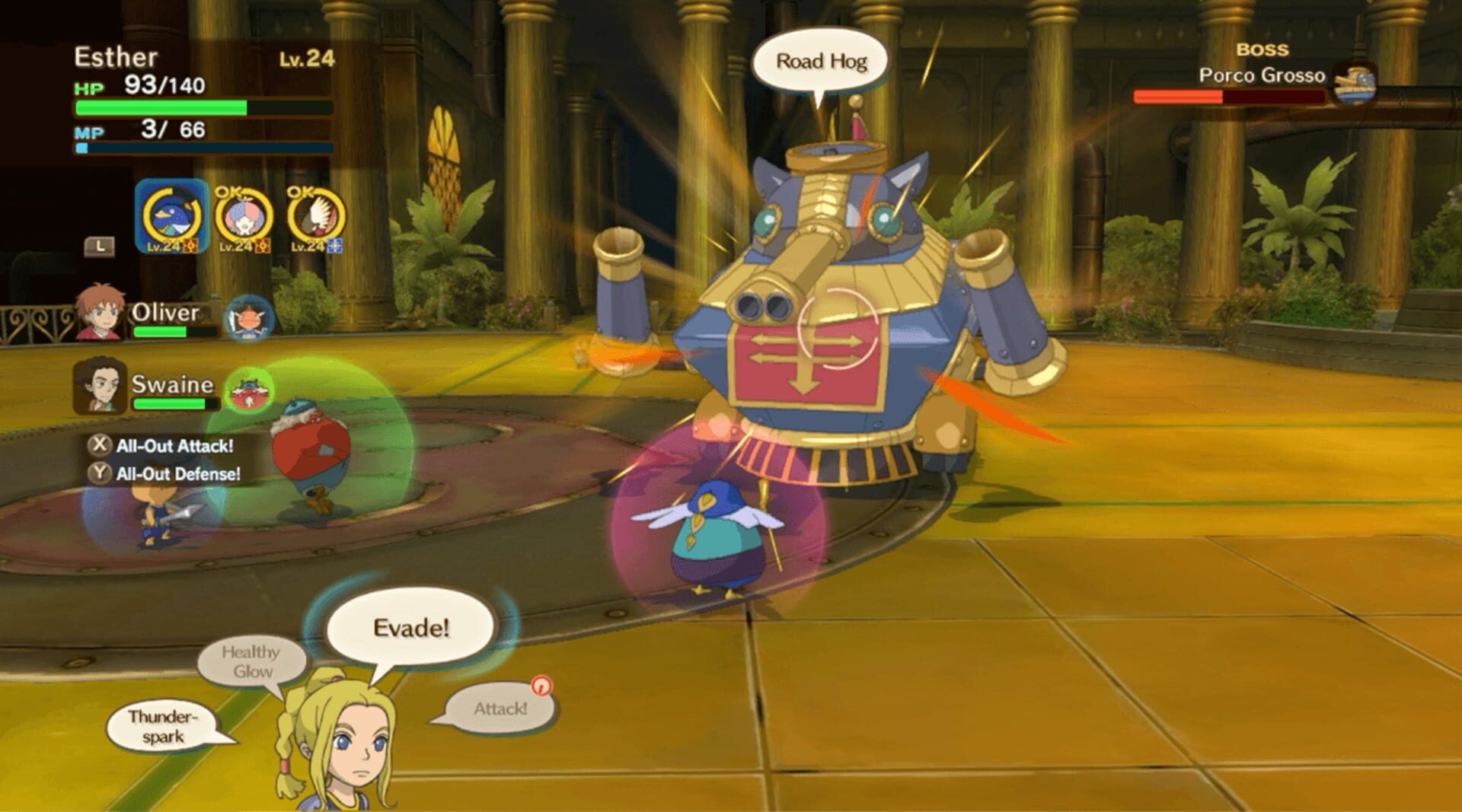Ni No Kuni Wrath of the White Witch