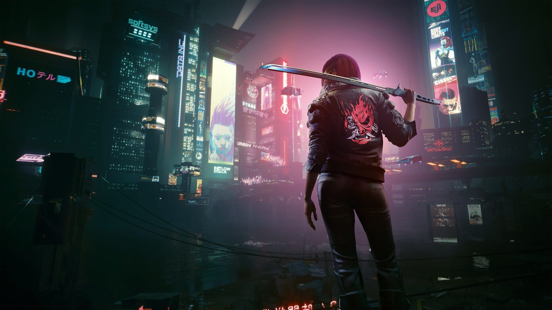 Cyberpunk 2077 Ultimate Edition