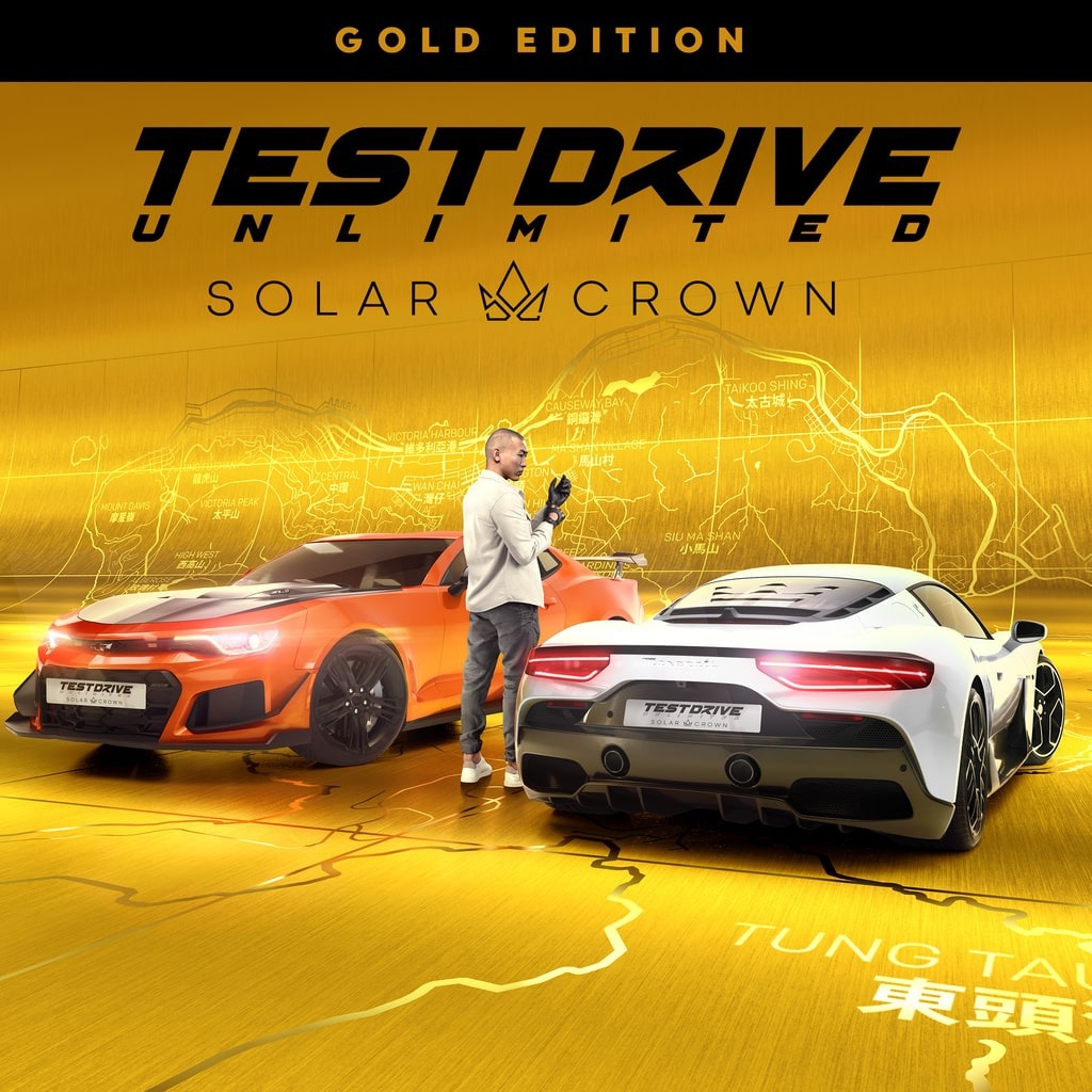 Cover Test Drive Unlimited Solar Crown Gold Edition