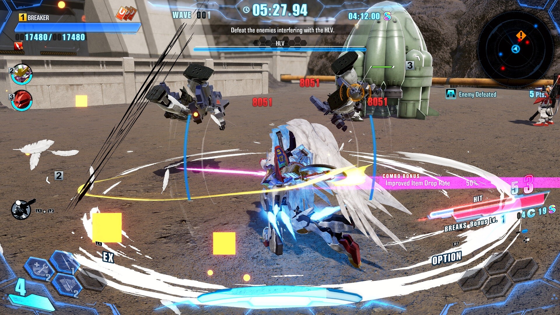 GUNDAM BREAKER 4 Ultimate Edition