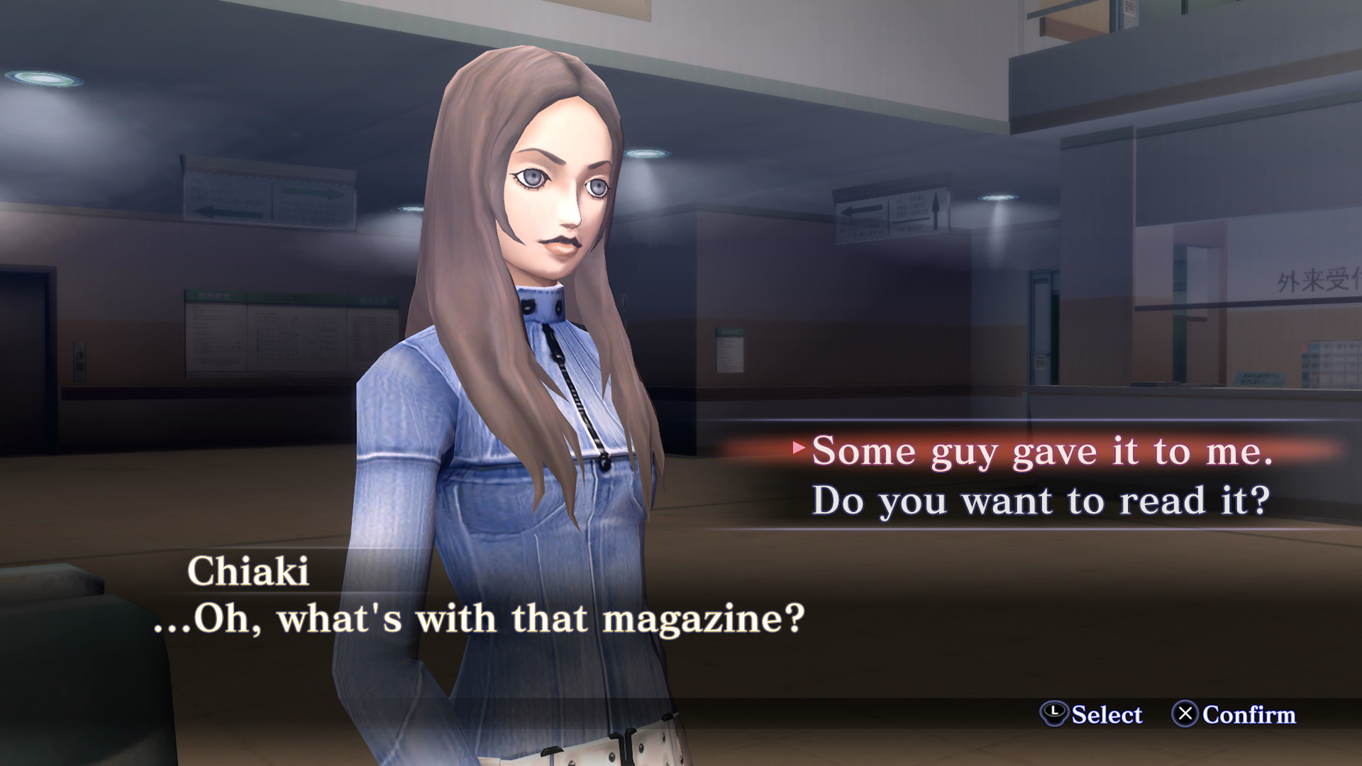 Shin Megami Tensei III Nocturne HD Remaster Digitale Deluxe-Edition