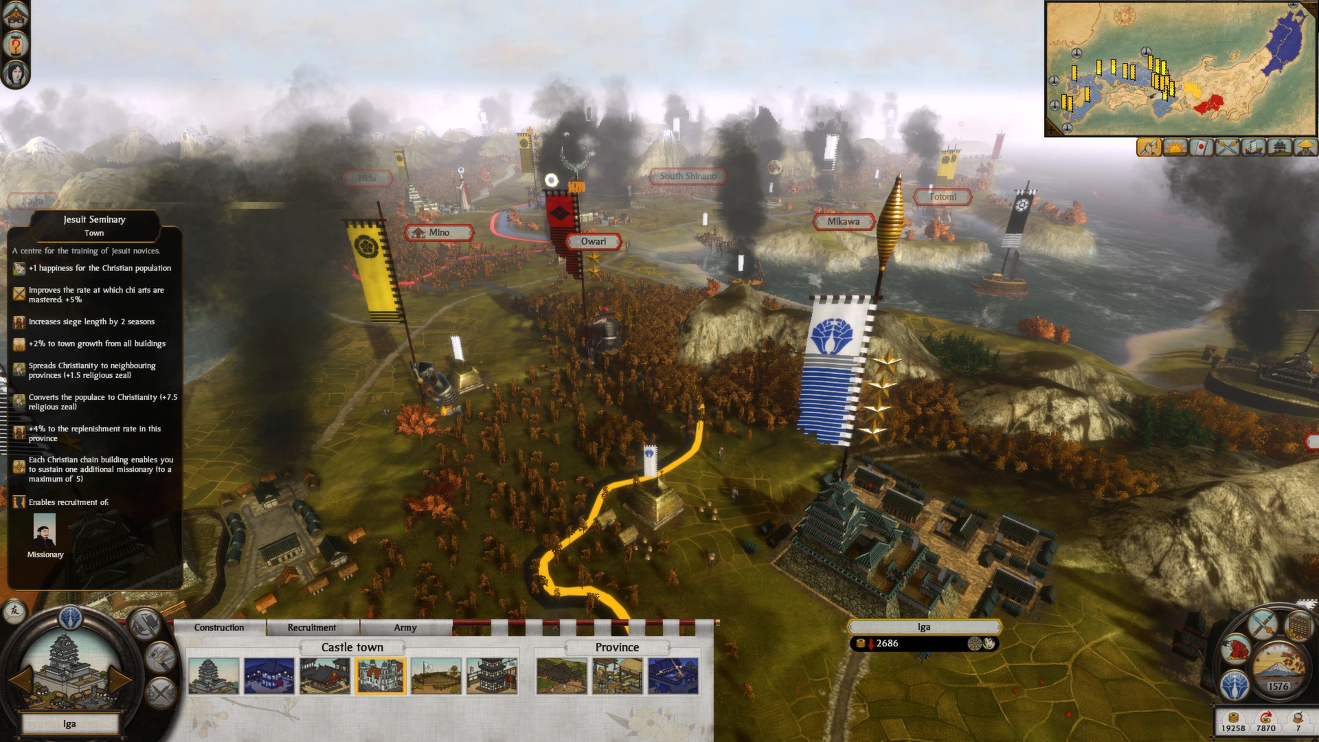 Total War Shogun 2 - Otomo Clan Pack
