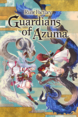 Rune Factory: Guardians of Azuma Super Digital Deluxe Edition