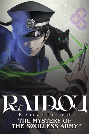 RAIDOU Remastered: The Mystery of the Soulless Army Digital Deluxe Edition
