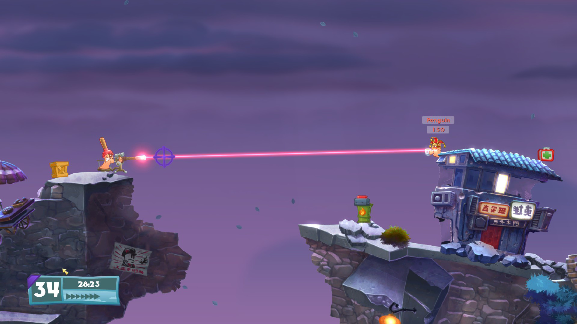 Worms Weapons of Mass Destruction