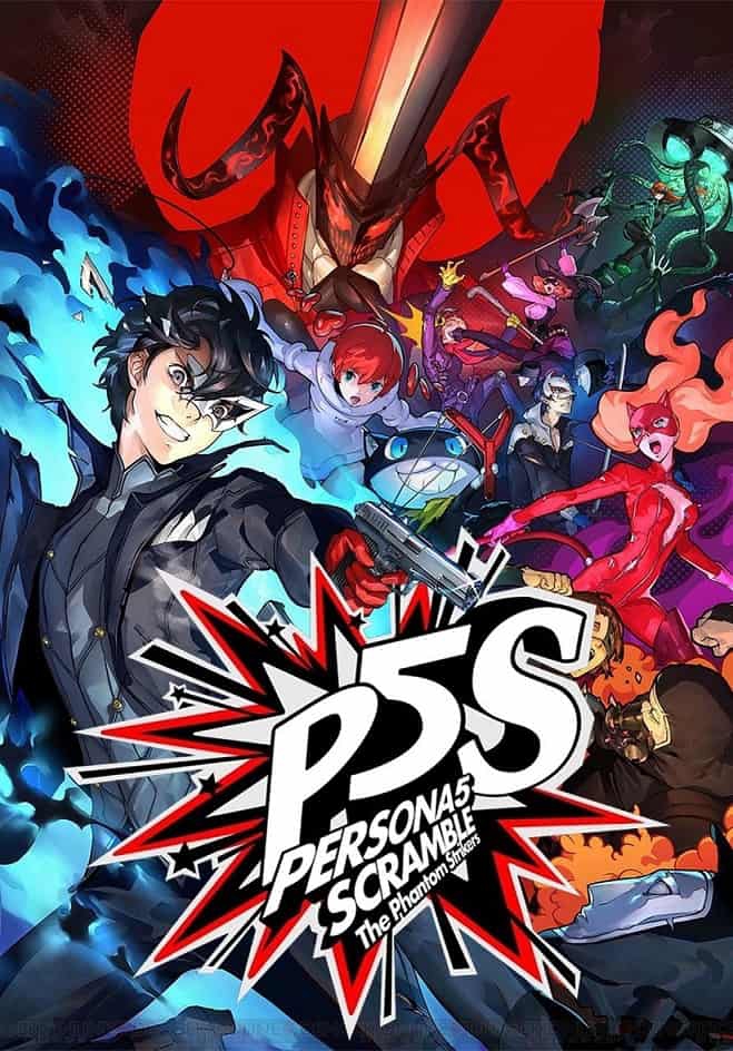 Cover Persona 5 Strikers