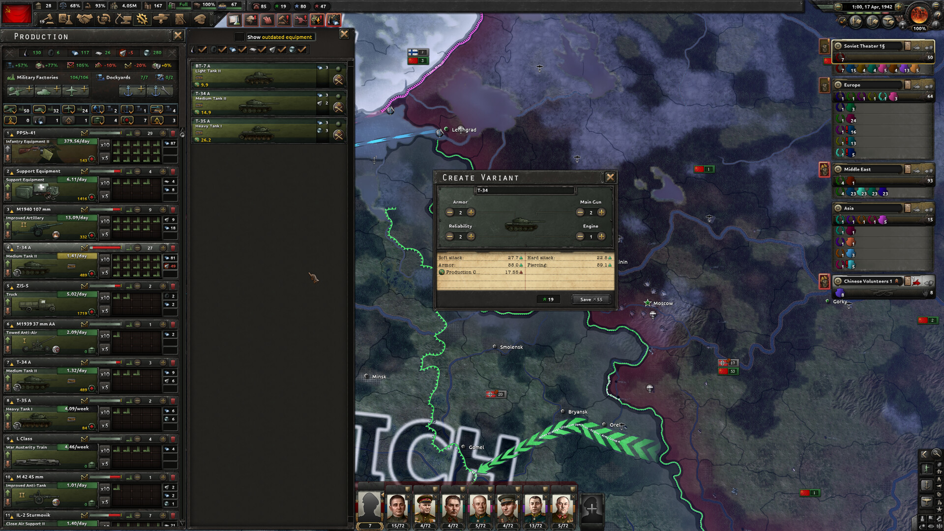 Hearts of Iron IV: General Edition