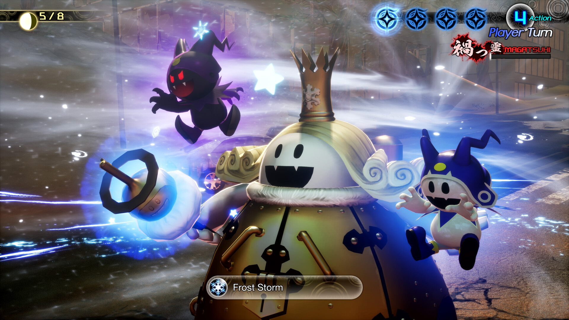 Shin Megami Tensei V: Vengeance Digial Deluxe Edition