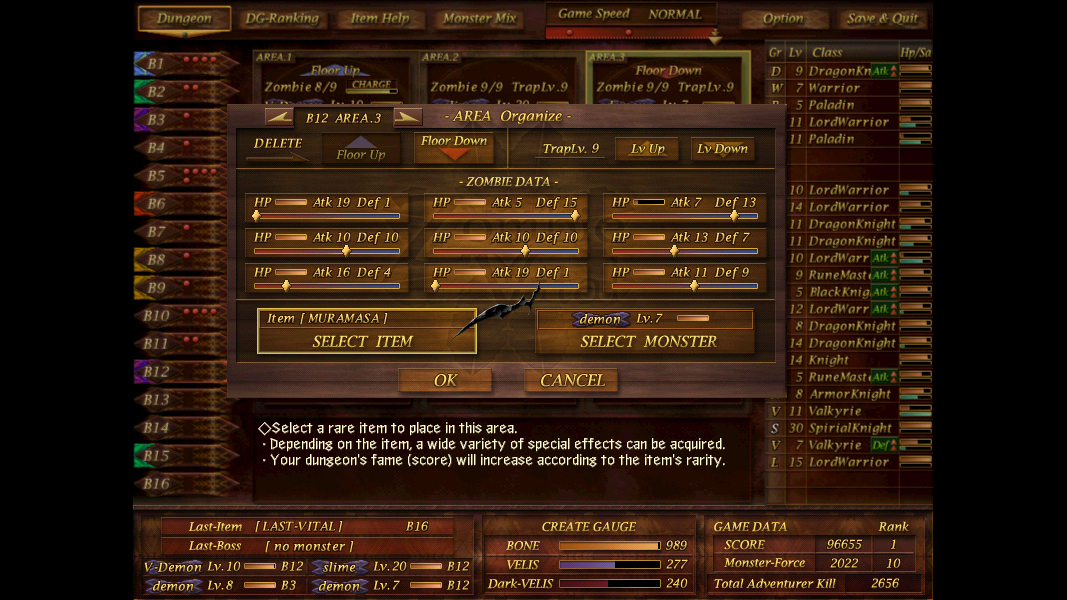 Dungeon Manager ZV