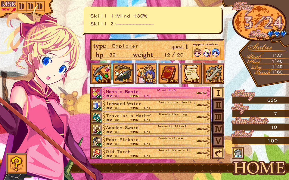 Dungeon Girl